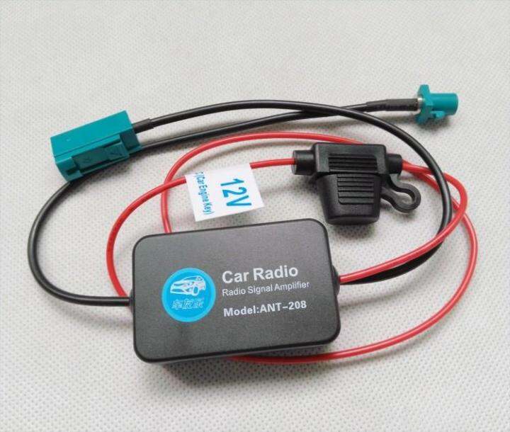 cw-car-antenna-fm-radio-amplifier-booster