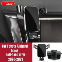 รถจัดแต่งทรงผมที่วางโทรศัพท์สำหรับโตโยต้า Alphard 2015-2019 2020 2021 LHD RHD อัตโนมัติแรงโน้มถ่วงนำทาง GPS ยึดอุปกรณ์ตกแต่งภายใน