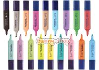 STAEDTLER ปากกาเน้นข้อความ หัวตัด 1-5 mm 10 สี สีไม่ซีดจาง highlighter ปากกาไฮไลท์ จำนวน 1 ด้าม