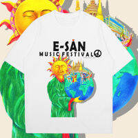 ?เทศกาลดนตรี แมลงหุ่นยนต์ E-san Music Festival Thailand 2023 T-shirt