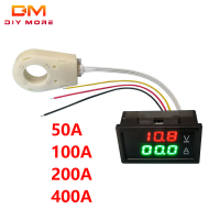 โวลต์มิเตอร์ไฟ LED แสดงผลดิจิตอลคู่ไฟฟ้ากระแสตรง0-300V ± 400A