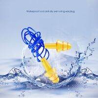 5 Pairs Wired Noise Reduce Earplugs Sleeping Swimming Ear Plugs Shooting Ear Protector Safety Self Defense Wired Ear Plugs