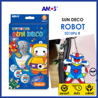 AMOS Sun Deco สีเจลไร้สารพิษ ต่อยอดเป็นของเล่น DIY เสริมสร้างสมาธิเเละจินตนาการ No.1 จากเกาหลี (ชุดโรบ็อท)