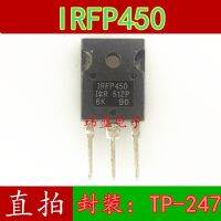 10pcs IRFP450  IRFP450PBF 14A 500V  TP-247