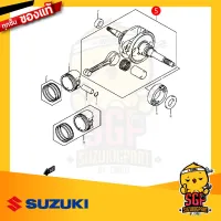 ชุดเพลาข้อเหวี่ยง CRANKSHAFT ASSY แท้ Suzuki Nex 110 / Lets110 / Address 110