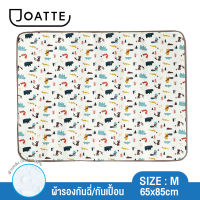 ผ้ารองกันฉี่ ผ้ารองกันเปื้อน กันน้ำ* Size M 65x85 cm Cotton100% ลาย Zoo ผ้ากันเปื้อน ผ้ารองฉี่