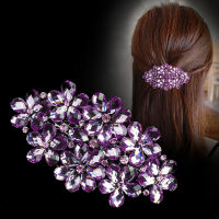 1 Pcs Rhinestone Hairpins for Women Hair Clips Elegant Spring Summer Hair Claws Hairgrip Fashion Korean Hair Accessories Purple