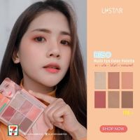 USTAR NEO MULTI EYE COLOR PALE  - มี 6 เฉดสีคอรัล พร้อมกลิตเตอร์สีสวย ติดทน