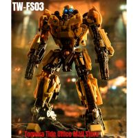 In Stock Transformation Toy Toyworld TW-FS03Y World War II Bee Classic Yellow 15CM Alloy Deformation Autobot Action Figure Toy