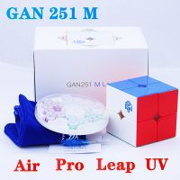 GAN 251เมตร2X2x แม่เหล็ก Air Pro Leap 2ลูกบาศก์มายากล GAN251 M Pro ความเร็ว2X2 Magico Cubo ของเล่นรูบิคขนาด4X4X4ระดับมืออาชีพสำหรับเด็ก