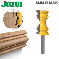 1pc Large Elaborate Chair Rail Molding Router Bit - 8mmShank Line knife Tenon Cutter for Woodworking Tools