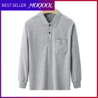 MOQOOL เสื้อยืดสีทึบ ชายวัยกลางคนแขนยาวพิมพ์เสื้อด้านล่างกระเป๋าจริงเสื้อโปโลผ้าฝ้ายคุณภาพสูง