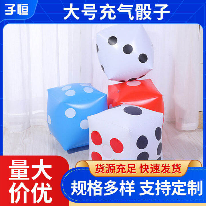 Large inflatable dice parentchild entertainment interactive dice