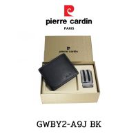 Pierre Cardin (ปีร์แอร์ การ์แดง)ชุดของขวัญ กระเป๋าธนบัตร+เข็มขัดหัวออโต้ Pierre Cardin Giftset wallet belt รุ่น GWBY2-A9J พร้อมส่ง ราคาพิเศษ