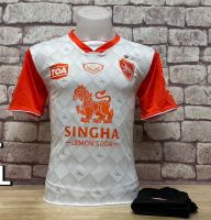 เสื้อบอล เชียงราย 2022-2023 ชุดฟุตบอลทีม CHIANGRAI ใหม่ล่าสุด ครบชุด