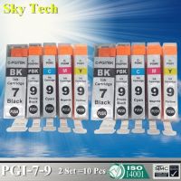 10X Compatible Ink Cartridges For PGI7 PGI9   PGI-7 PGI-9 For Canon Pixma MX7600 IX7000 Printer Ink Cartridges