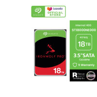 SEAGATE IRONWOLF PRO NAS HDD  ST18000NE000 / 18TB / 3.5" / 7200RPM / C/256MB / SATA 6GB/s (ฮาร์ดดิสก์) *ฟรีบริการกู้ข้อมูล