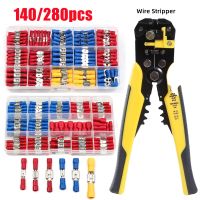 ☼✖♠ 140/280PCS Crimp Wire Connectors Kit Insulated Spade Terminals Electrical Ring Fork Butt Connector or Wire Stripper Crimp Plier