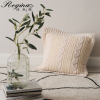 REGINA Nordic Twist Chunky Knit Pillow Case Home Decorative Beige Cyan Gray Pink Sofa Bed Chair Soft Acrylic Cushion Cover 45*45 Sofa Covers  Slips