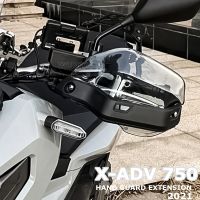 ✚☍อุปกรณ์เสริมรถจักรยานยนต์สำหรับฮอนด้า X-ADV 750 X ADV XADV750 XADV 750 2021ใหม่อุปกรณ์เสริมป้องกันมือโล่มือกระจกบังลม