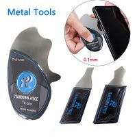 Cell Phone Pry Knife LCD Screen Opening Tool Opener Mobile Phone Disassemble Repair Pry Blade 0.1mm Metal Repair Tools Tool Sets