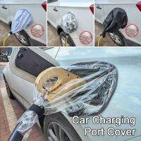 Covers Waterproof Car Charging Port Cover Electric Car Charger Protector EV Charger Plug Port Cover Car Port Jack Hood Power Points  Switches Savers P