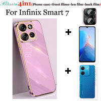 BLKNAIM เคสโทรศัพท์4IN1สำหรับ Infinix Smart 7เคสเคสนิ่มใส่โทรศัพท์ซิลิโคนขอบทอง + ฟิล์มกระจกนิรภัยใสคลุมทั้งหมด + สติกเกอร์หน้าจอหลังกระจกเลนส์กล้องถ่ายรูป + ฟิล์มหลังคาร์บอนไฟเบอร์