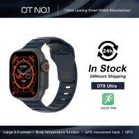 DTNO.1 DT8 Ultra Men Sports Smartwatch 2.0 HD 420 * 485 ความละเอียดหน้าจอขนาดใหญ่ NFC GPS Motion Track Temperature Monitoring