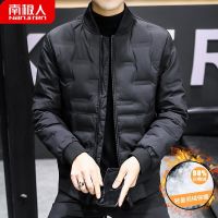 Nanjiren 2022 winter new thickened down jacket mens trendy brand short casual stand collar warm clothing