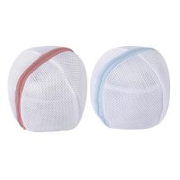 Mesh Laundry Net Bags Machine Washable Cleaning Organizer Anti Deformation Basket Wash Bag Pouch for socks Bra