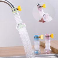 [A TOOL] KitchenWater Bubbler SavingDiffuserFilter หัวฝักบัวกรองหัวฉีดเชื่อมต่ออะแดปเตอร์สำหรับห้องน้ำ