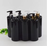 10PCS 500ml Black PET Plastic Bottle Split Lotion Pump Large Non-toxic Without BPA For Travel Bottle Shampoo Cosmetic Travel Size Bottles Containers