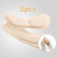 Shoes for Women Shoe Insert 2022 New Plantar Fasciitis Heel Pain Relief Pads Half Shoe Pad Foot Heel Protectors Zapatos De Mujer Shoes Accessories