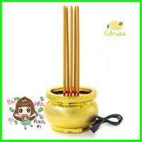 ธูปไฟฟ้า 5 ดอก CLAIRE สีทองElectric Incense Gold 5 LED DUAL POWER R **คุณภาพดี**