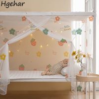 【LZ】▲ஐ  Floral Print Mosquito Net for Students Dorm Bed Curtain Summer Netting Insect Protection Household Mesh Tent Camping Canopy Ins