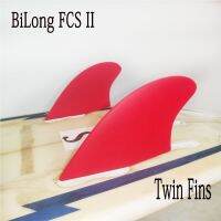 Bilong FCS II ครีบเซิร์ฟบอร์ดใหญ่พิเศษครีบคู่2ชุดปลาฟุนบอร์ดและครีบคู่กระดานโต้คลื่นผ้านวมครีบกระดานโต้คลื่น