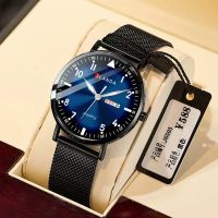 Luxury Watch 2021 Jinfengda Brand New Product Popular Luminous Ultra Thin Chaozhou Mesh Belt Sports Quartz Student Watch