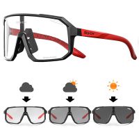 Photochromic Cycling Sunglasses Mountains Sports Cycling Glasses Goggles UV400 Ultraviolet Light Bicycle Riding Driving Glasses Cycling Sunglasses