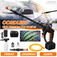 30Bar Wireless Car Washer Water Machines 36VF High Pressure Spray Cleaner Machine 1.5AH Battery for 18V for Garden Watering AC 100-240V 15000mAh