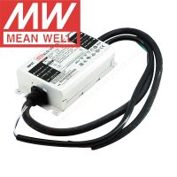 ✉ Mean Well XLG-25-AB IP67/Metal Case/with PFC 3 in 1 dimming Street lighting meanwell 700mA/22-54V/25W Constant power LED Driver