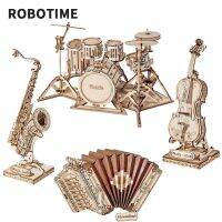 Robotime Rolife เกมส์ปริศนาไม้3D แซกโซโฟนหีบเพลงกลองชุดของเล่นโมเดลเชลโลสำหรับเป็นของขวัญของขวัญวันเกิด