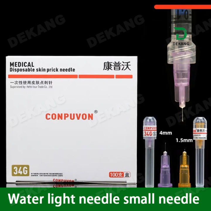 เข็มขนาดเล็กแบบใช้แล้วทิ้ง1-52-54mm-microneedles-34g-เข็มน้ำขนาดเล็ก