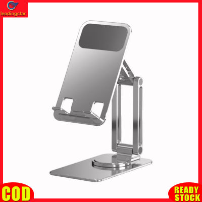 LeadingStar RC Authentic Cell Phone Stand Fully Adjustable Foldable Desktop Phone Holder Cradle Dock For Desk Bed Kitchen Home Office