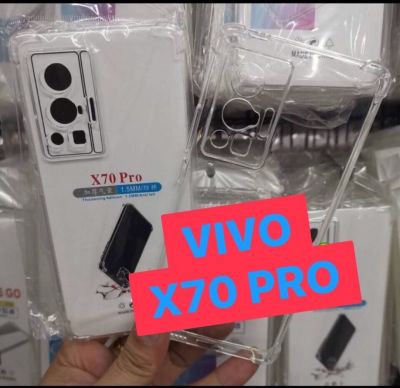 เคส Vivo X70 Pro เคสใส เคสกันกระแทก เคสโทรศัพท์ เคสTPU เคสใสนิ่ม คลุมกล้อง For Vivo X70 Pro