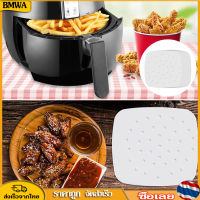 BMWA Air Fryer Square Baking Paper 100 แผ่นซิลิโคนน้ำมันกระดาษ Bun เค้กกระดาษจานรอง