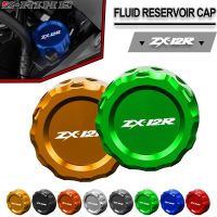 Motorcycle Brake Fluid Cylinder Master Reservoir Cover Cap For KAWASAKI Ninja ZX-12R ZX12R 2000 2001 2002 2003 2004 2005 2006