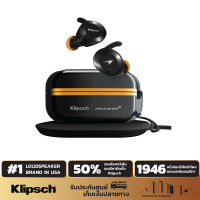 klipsch T5 II True Wireless Sport McLaren Edition