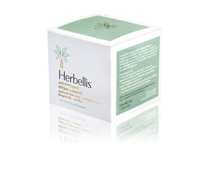 herbellis-anti-wrinkle-radiant-cream-ครีมลดเลือนริ้วรอยจากน้ำมันมะกอกออร์แกนิค-นำเข้าจากประเทศกรีซ-50-ml