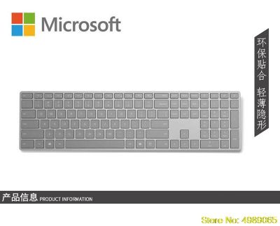 For Microsoft Surface Studio Wireless Bluetooth Keyboard Cover Skin Transparent Full Size Protector Tpu Keyboard Keyboard Accessories