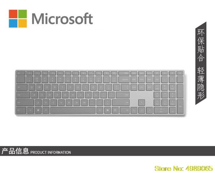 for-microsoft-surface-studio-wireless-bluetooth-keyboard-cover-skin-transparent-full-size-protector-tpu-keyboard-keyboard-accessories